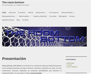 2017_roombottom 2017_roombottom